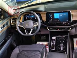 فولكسفاغن أطلس